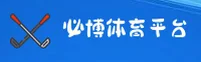 必博体育(BO)官方网站 - 官方正版下载